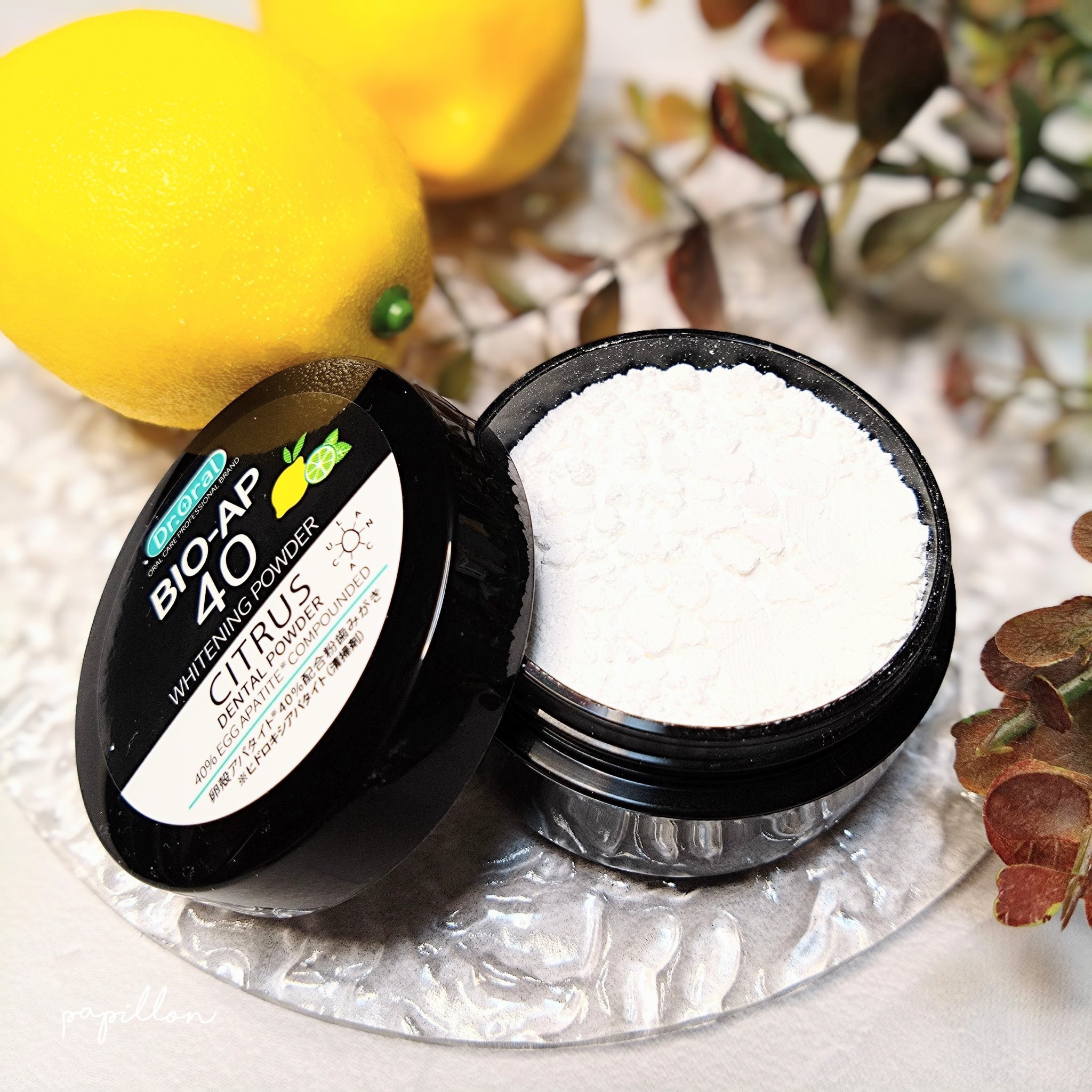 ホワイトニングパウダー ミント/Dr.Oral/歯磨き粉を使ったクチコミ（3枚目）