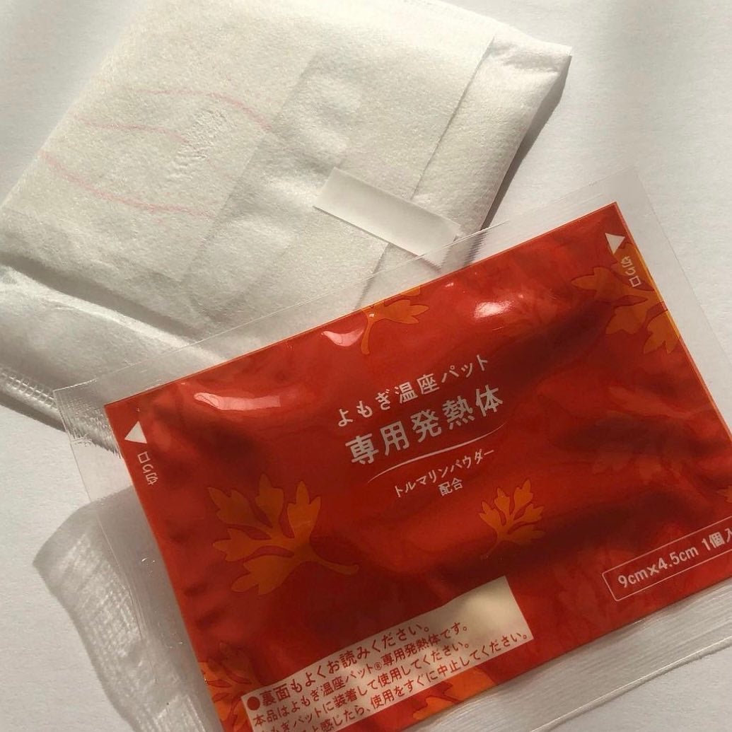 ウィズフェム よもぎ温座パットオーガニック/グラフィコ/その他を使ったクチコミ(3枚目)