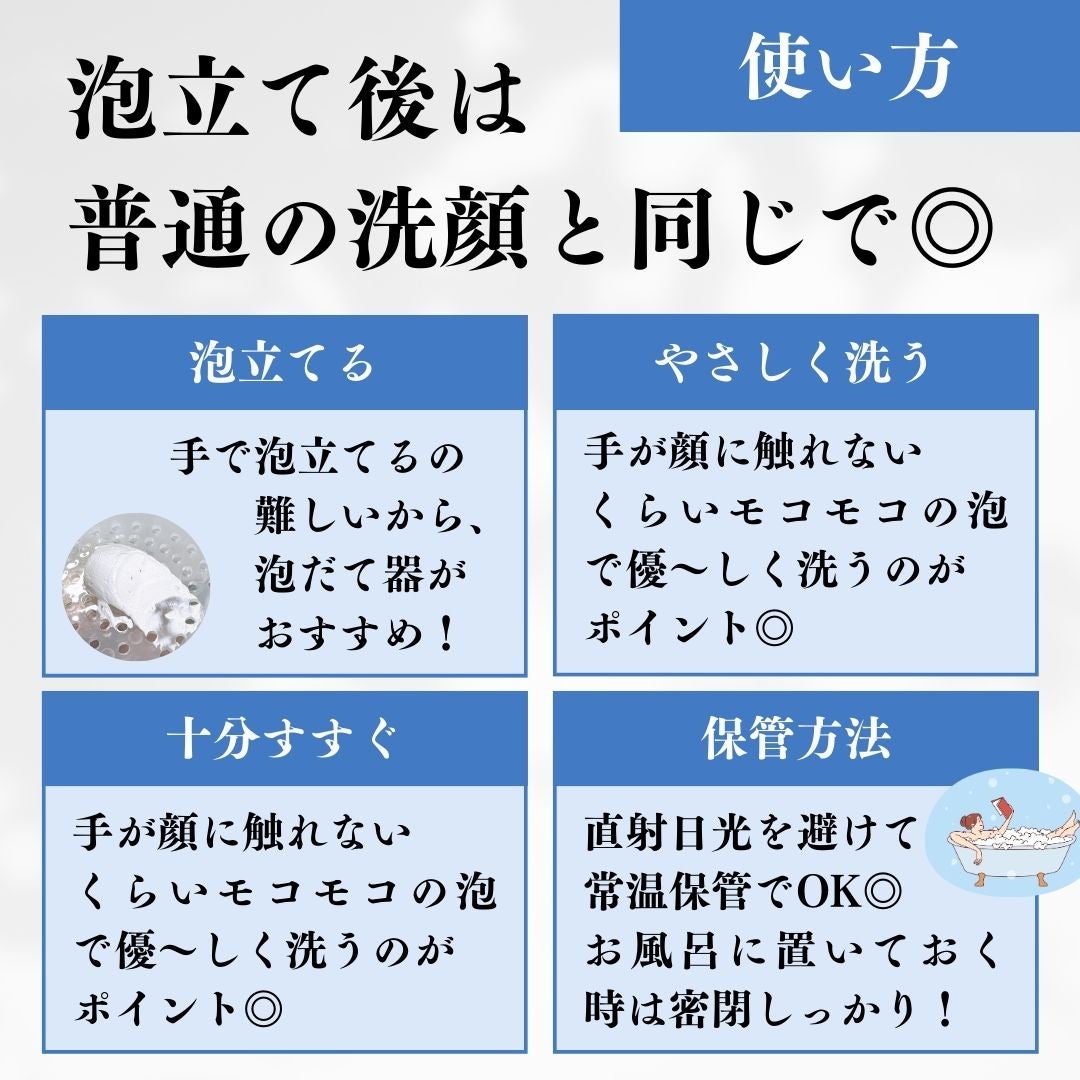 ちむ on LIPS 「【医師たちと作る natureclaywash】今まで使ってき..」(5枚目)