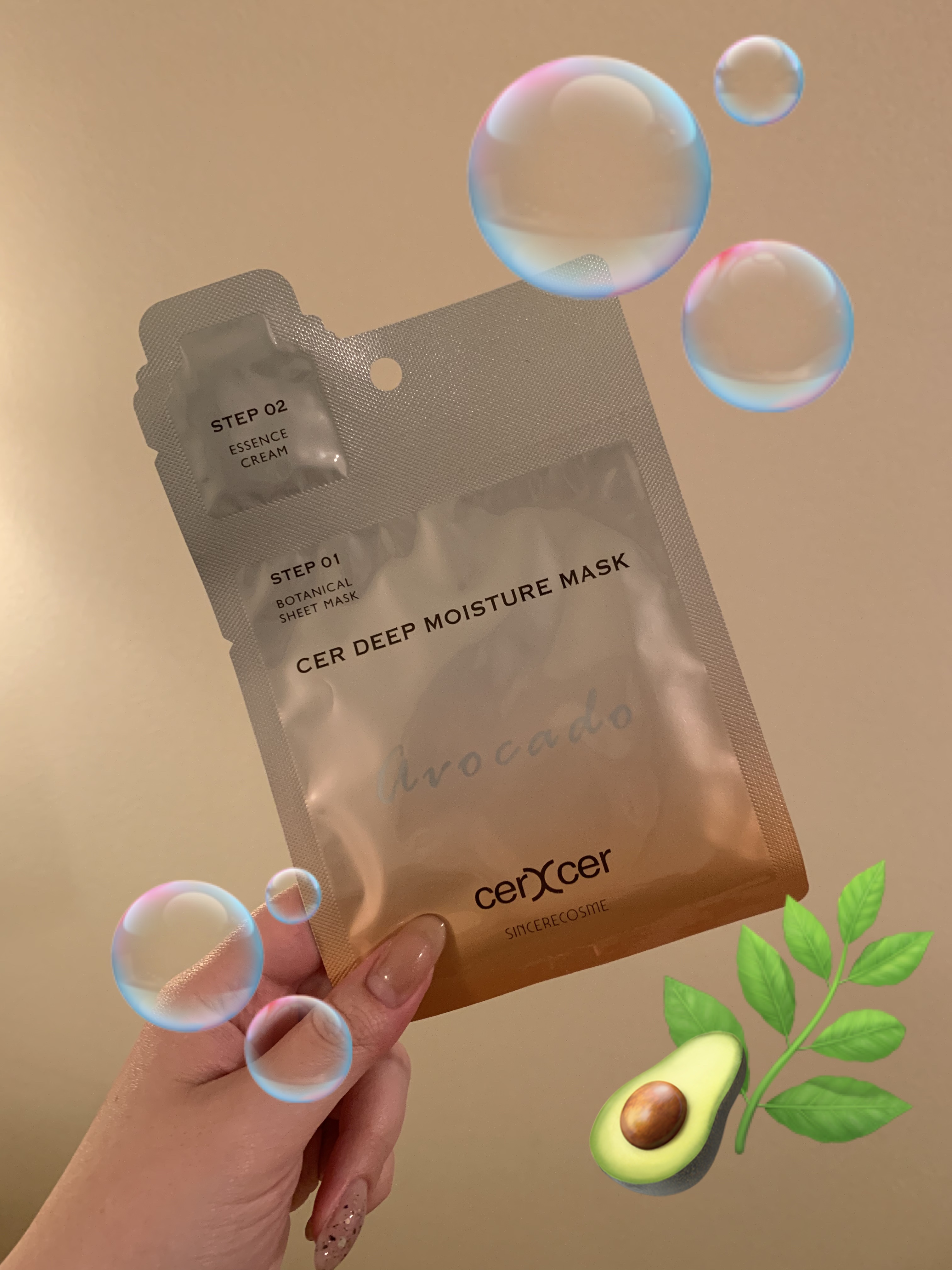 ディープモイスチャー マスク　(ケアクリーム付き) 1枚入（箱なし）/cerXcer/シートマスク・パックを使ったクチコミ（1枚目）
