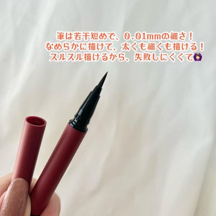 ウルトラカラー アイライナー/MAYBELLINE NEW YORK/リキッドアイライナーを使ったクチコミ(5枚目)