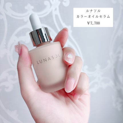 ルナソル カラーオイル セラム/LUNASOL/リキッドファンデーションを使ったクチコミ(2枚目)