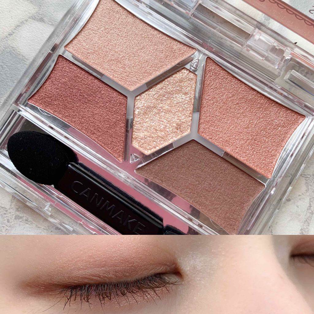 【旧品】パーフェクトスタイリストアイズ/キャンメイク/アイシャドウパレットを使ったクチコミ(2枚目)