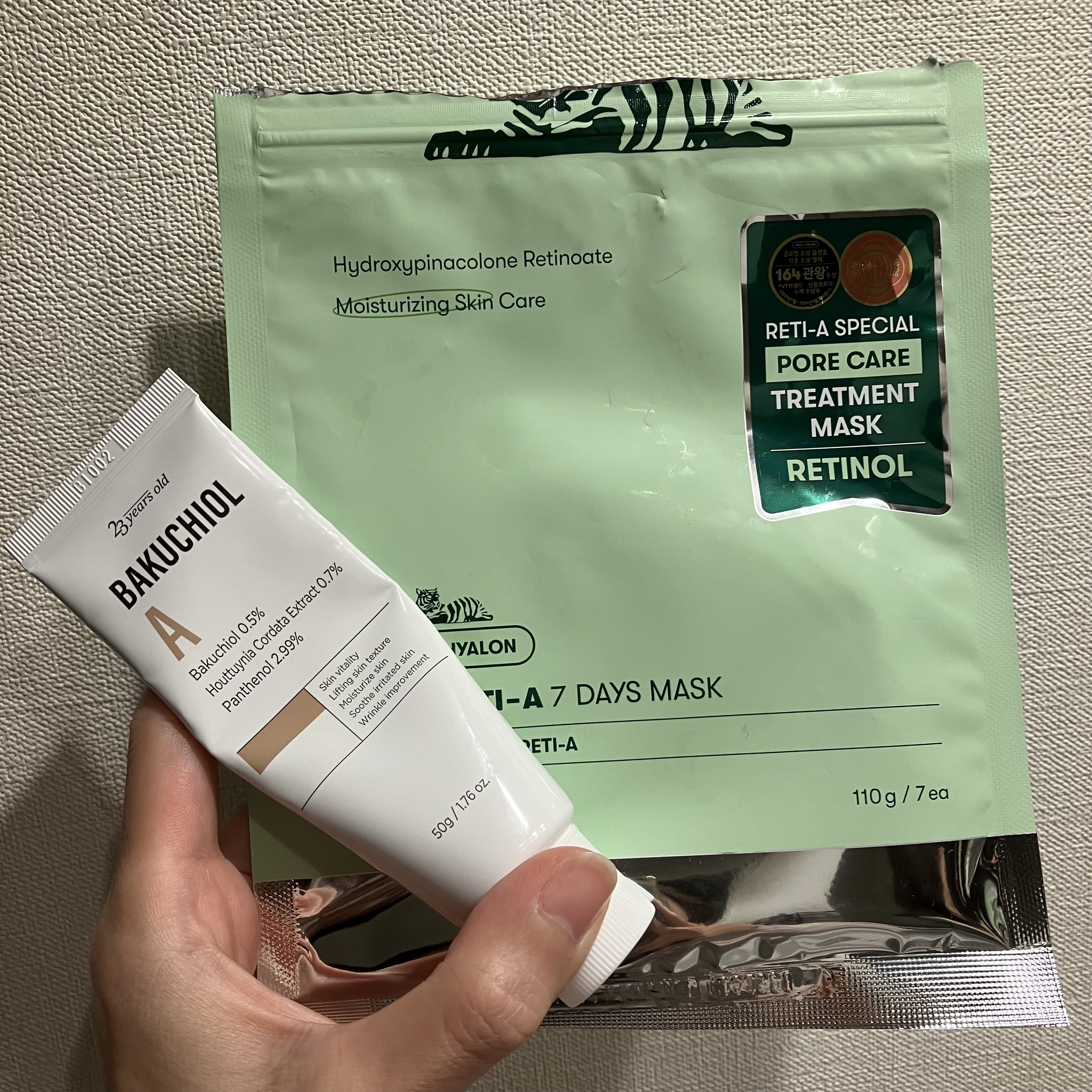 バクチオールA コアクリーム/23years old/フェイスクリームを使ったクチコミ（1枚目）