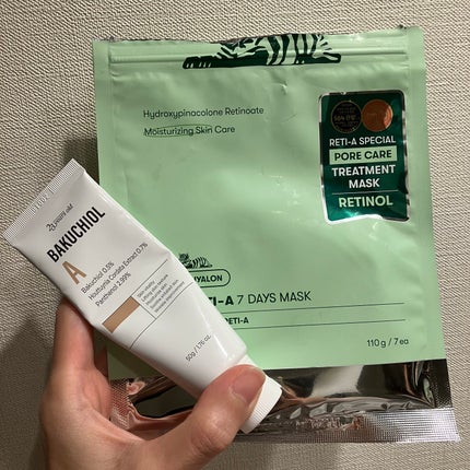 バクチオールA コアクリーム/23years old/フェイスクリームを使ったクチコミ(1枚目)