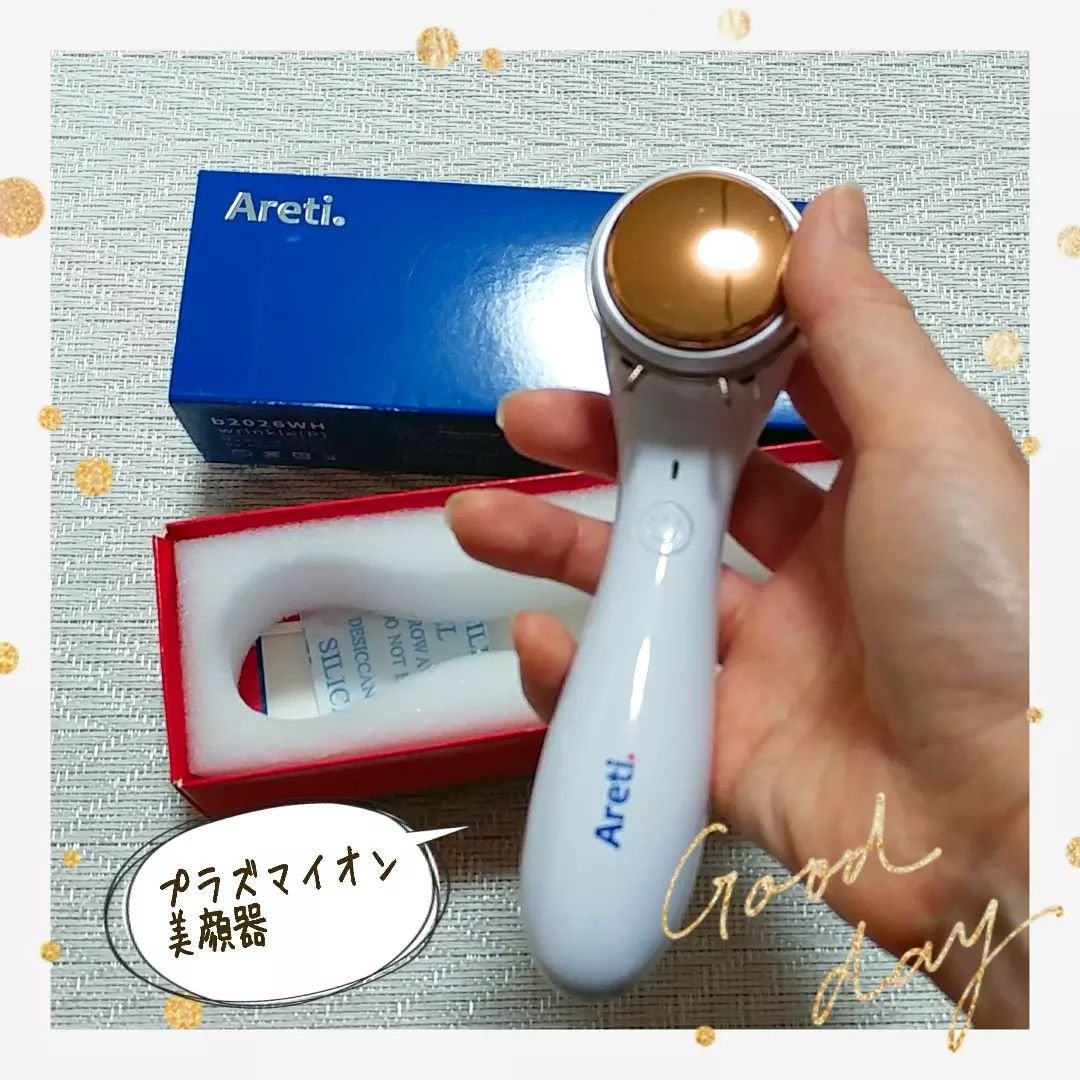 イオン 導入・導出型 美顔器 クラリティ:リンクル (L) Areti.1026/Areti./美顔器・マッサージを使ったクチコミ(2枚目)