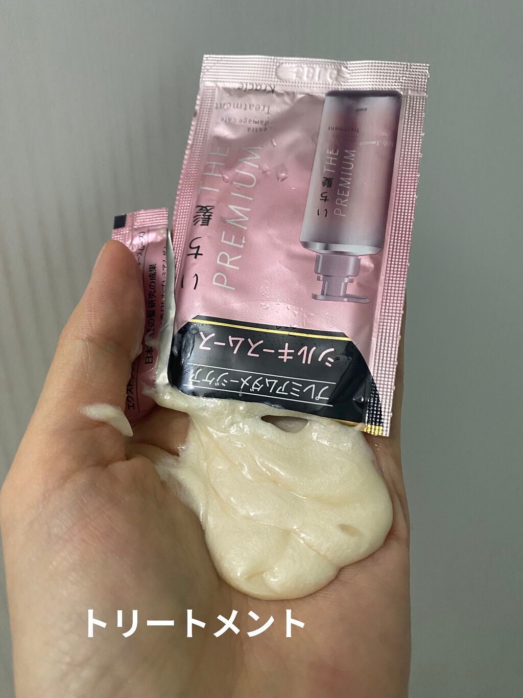 THE PREMIUM エクストラダメージケアシャンプー/トリートメント(シルキースムース)/いち髪/市販シャンプーを使ったクチコミ(4枚目)