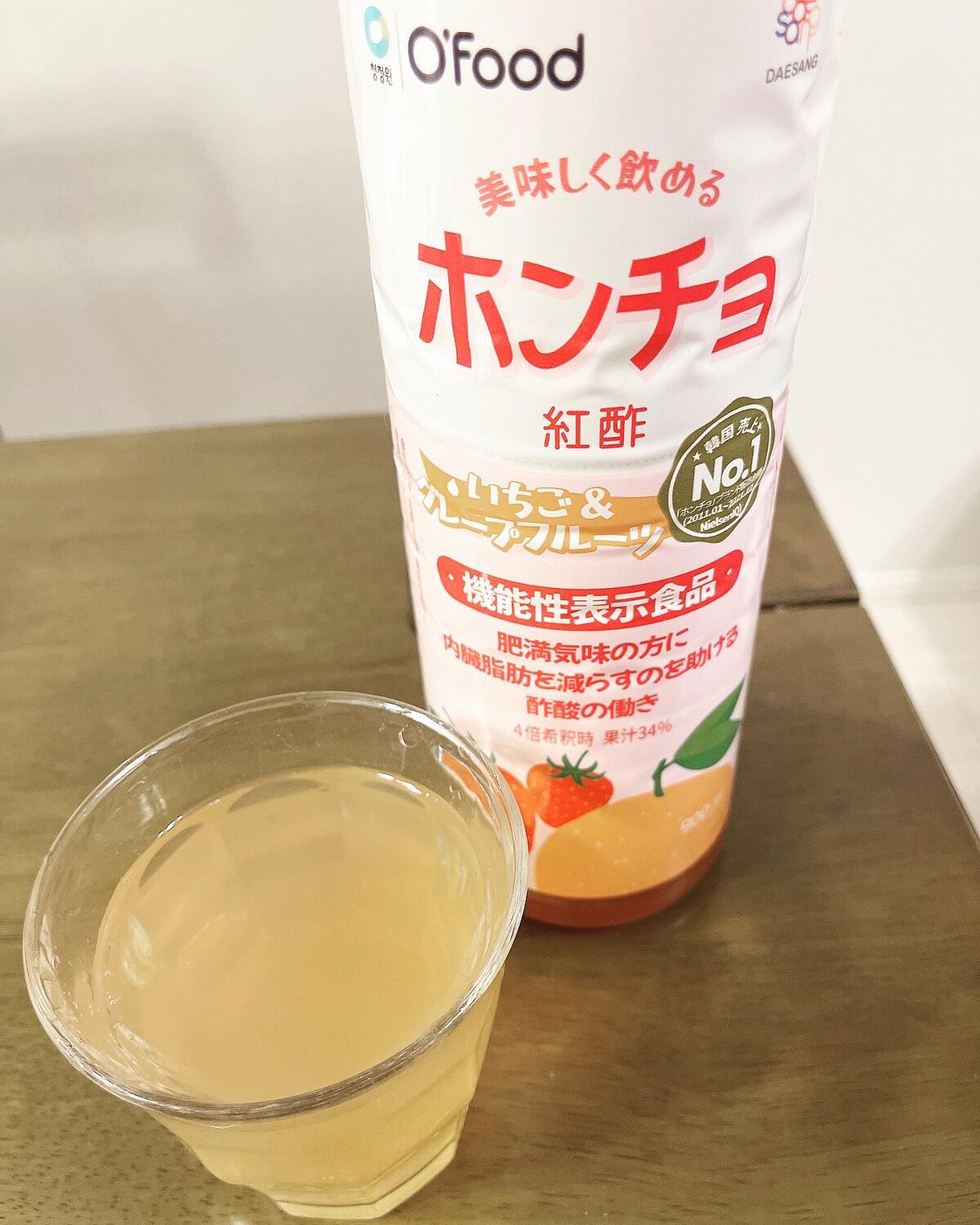 フォロバ100‼️インスタから投稿 on LIPS 「LemonSquareを通じて、O'Foodからとうもろこしひ..」(3枚目)