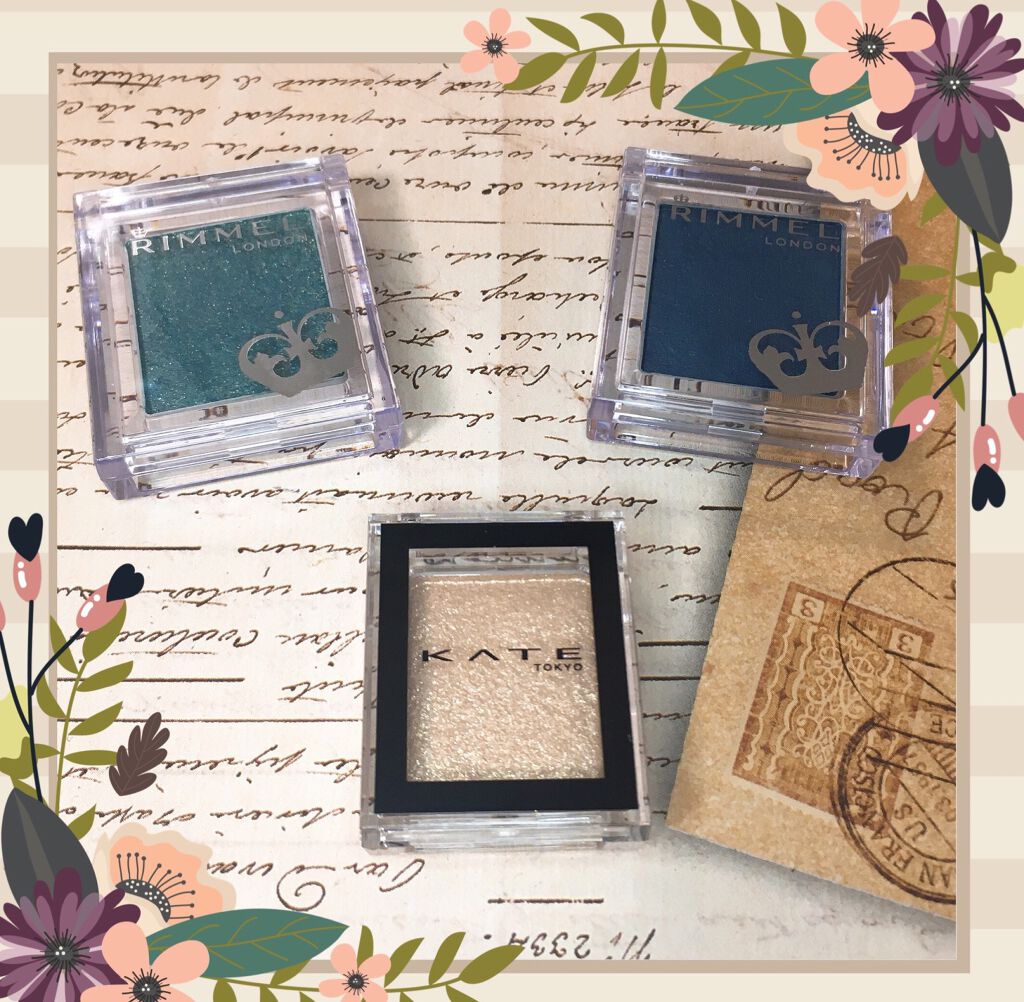 プリズム パウダーアイカラー/リンメル ロンドン/単色アイシャドウを使ったクチコミ(1枚目)