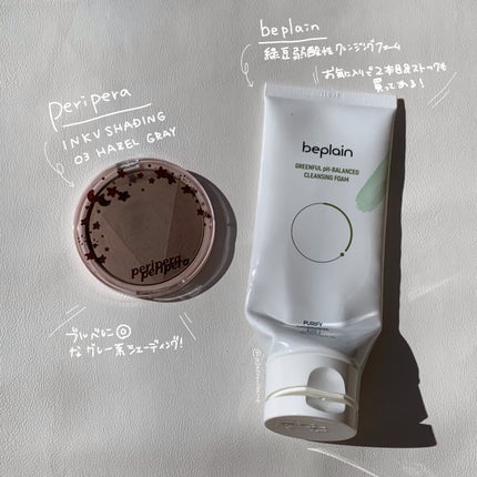 インクブイシェーディング/PERIPERA/シェーディングを使ったクチコミ(5枚目)