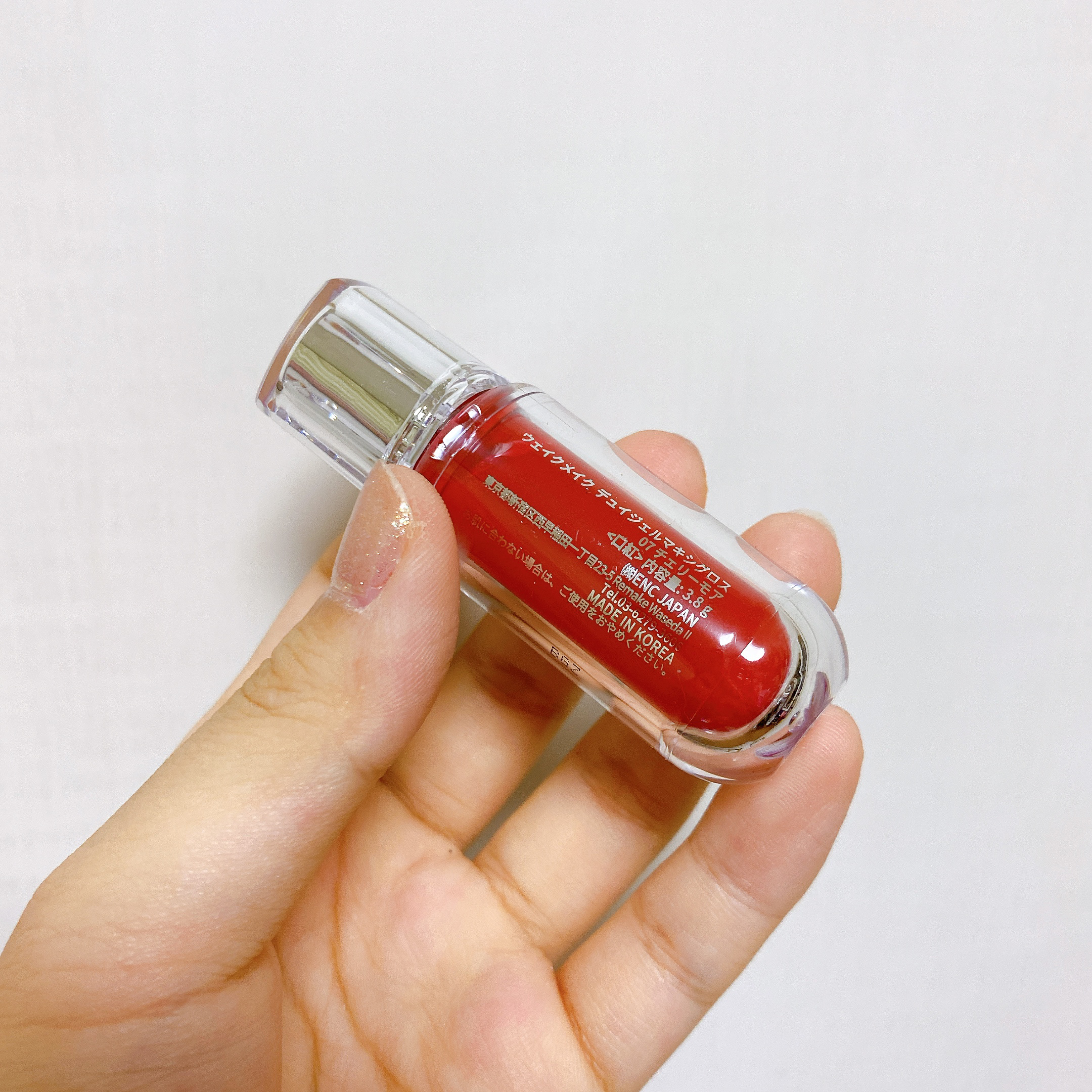 デュイジェルマキシグロス/wakemake/リップグロスを使ったクチコミ（2枚目）