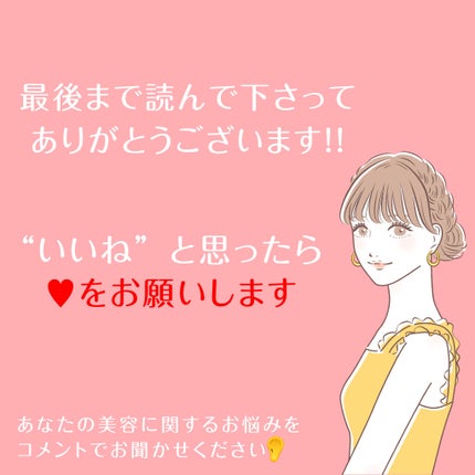 いつかの石けん/水橋保寿堂製薬/洗顔石鹸を使ったクチコミ(4枚目)