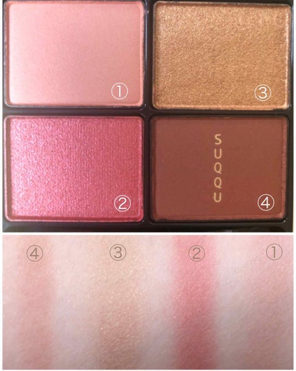 2019 ホリデー メイクアップ キット/SUQQU/メイクアップキットを使ったクチコミ(2枚目)