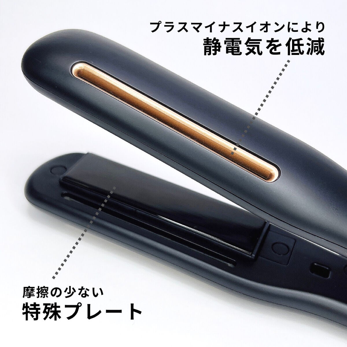 ããªãŽã£ã¬ãŒãžã¥ ã·ã«ã¯ãã©ãŒã¹ãã¬ãŒã MHS-2410/mod's hair/ã¹ãã¬ãŒãã¢ã€ãã³ã䜿ã£ãã¯ãã³ãïŒ2æç®ïŒ