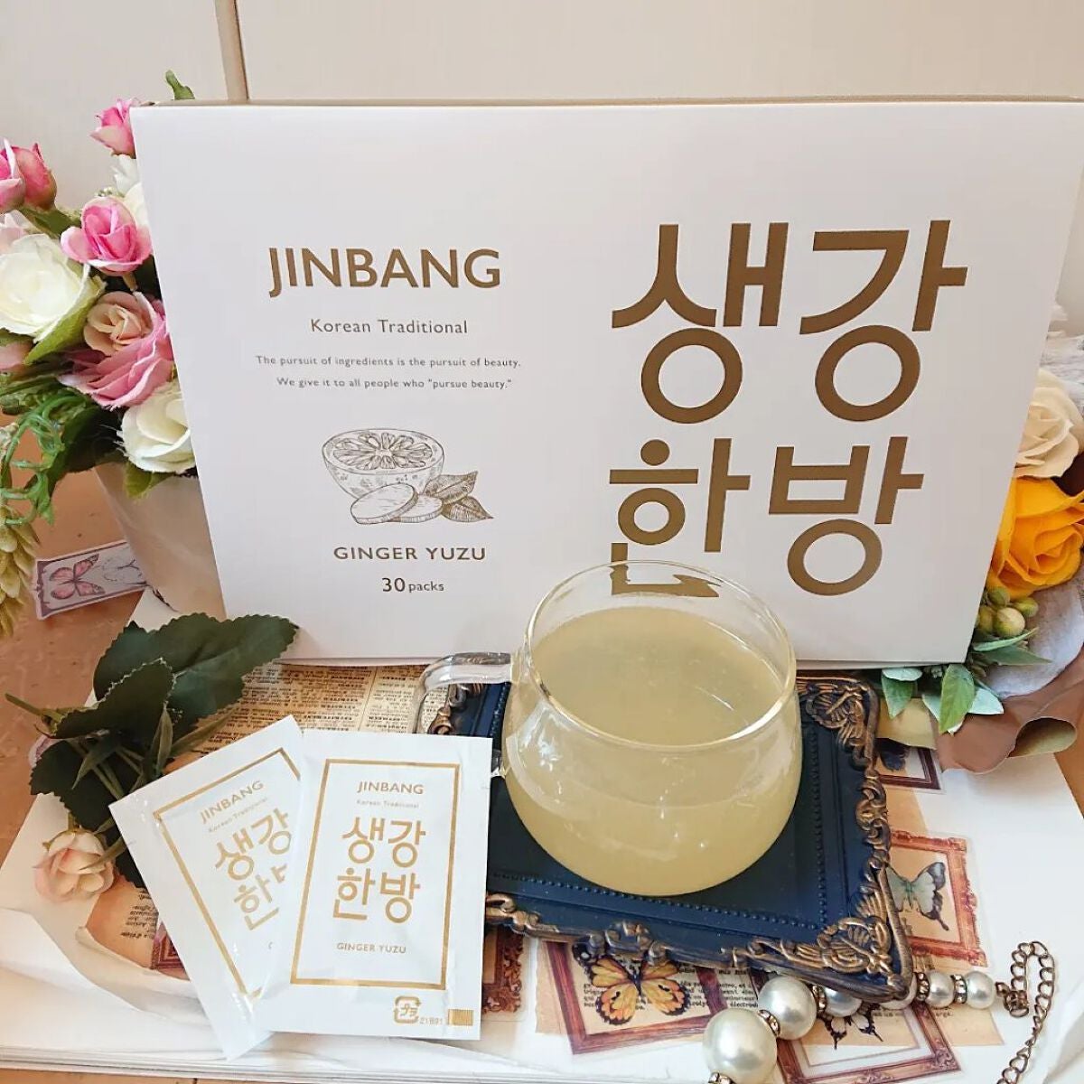 JINBANG GINGER YUZU/JINBANG/美容ドリンクを使ったクチコミ(1枚目)