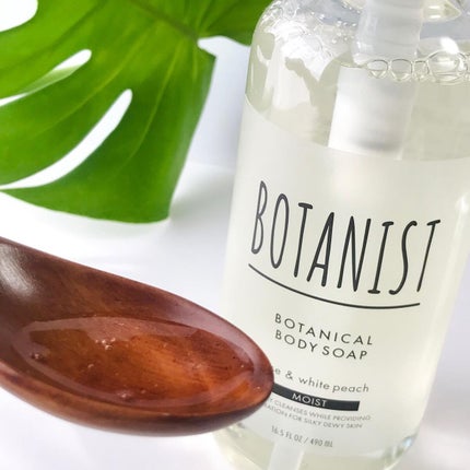 ボタニカルボディーソープ(モイスト)/BOTANIST/ボディソープを使ったクチコミ(2枚目)