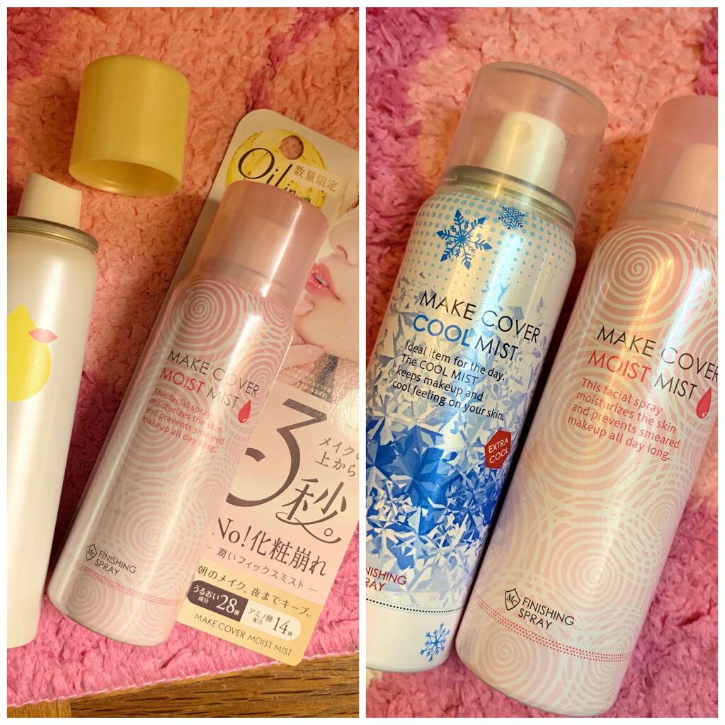 純白専科 すっぴん美容水 II/SENKA(専科)/化粧水を使ったクチコミ(10枚目)