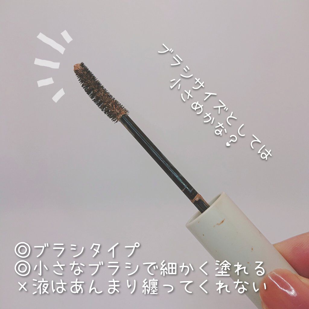 ロングステイフィルム 03 クリームベージュ/シアーズ/マスカラを使ったクチコミ（2枚目）