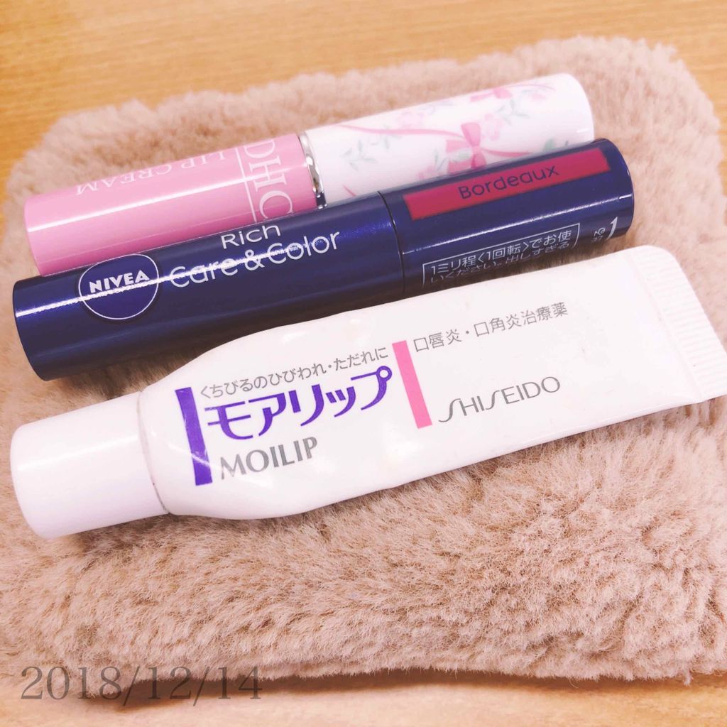 DHC 薬用リップクリーム/DHC/リップクリームを使ったクチコミ(2枚目)