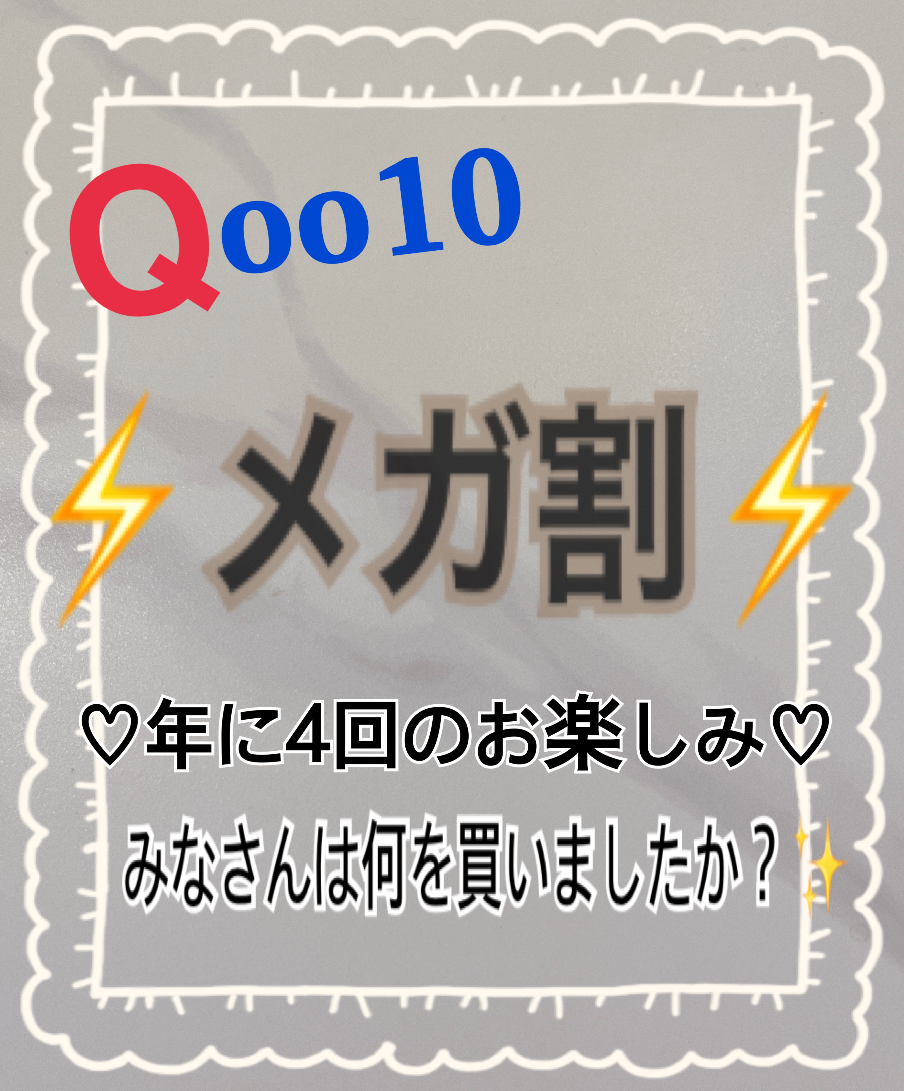レディトゥーウェアダウニーチーク 06 ダウニーフィグ/BBIA/ジェル・クリームチークを使ったクチコミ（1枚目）