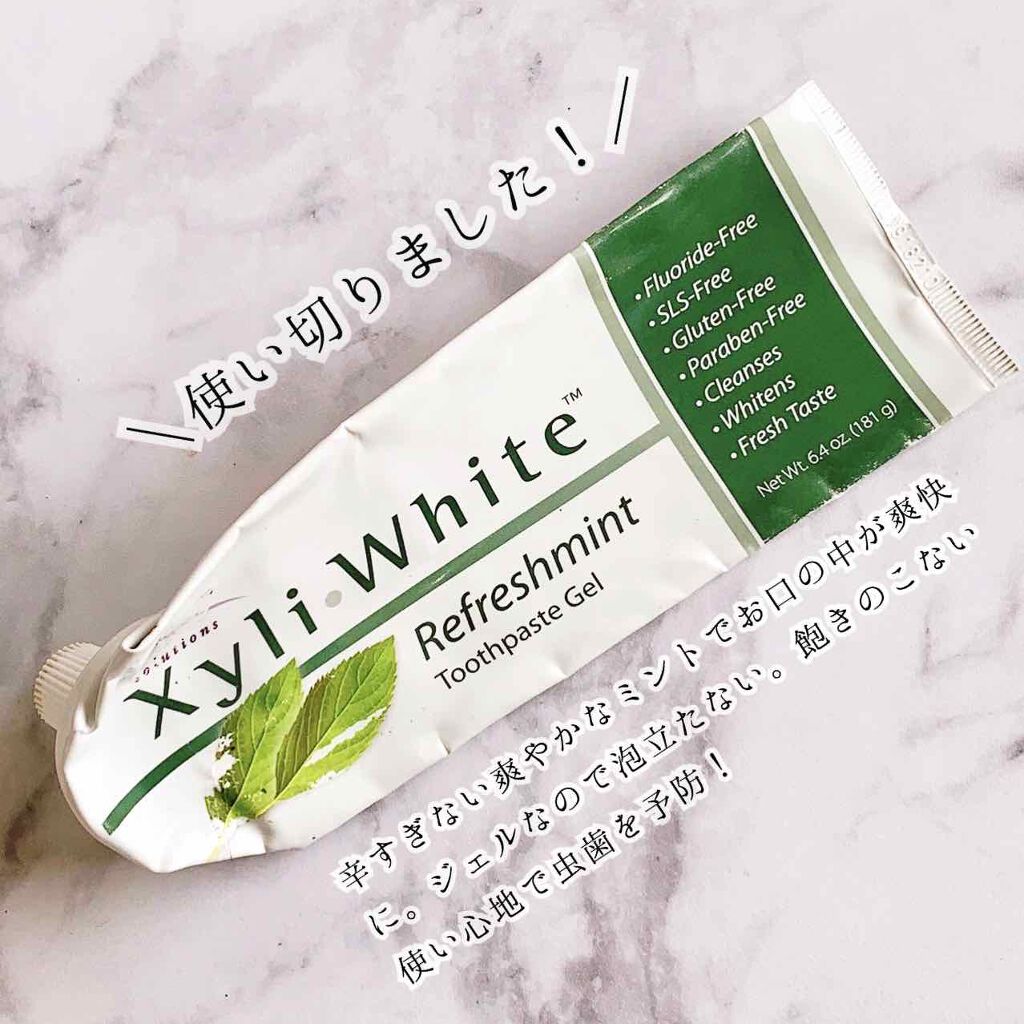 XyliWhite Toothpaste Gel Refreshmint/Now Foods/歯磨き粉を使ったクチコミ（3枚目）
