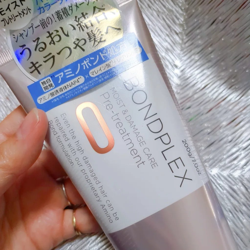 モイスト＆ダメージケア アンプルミルク/ボンドプレックス/ヘアミルクを使ったクチコミ（2枚目）