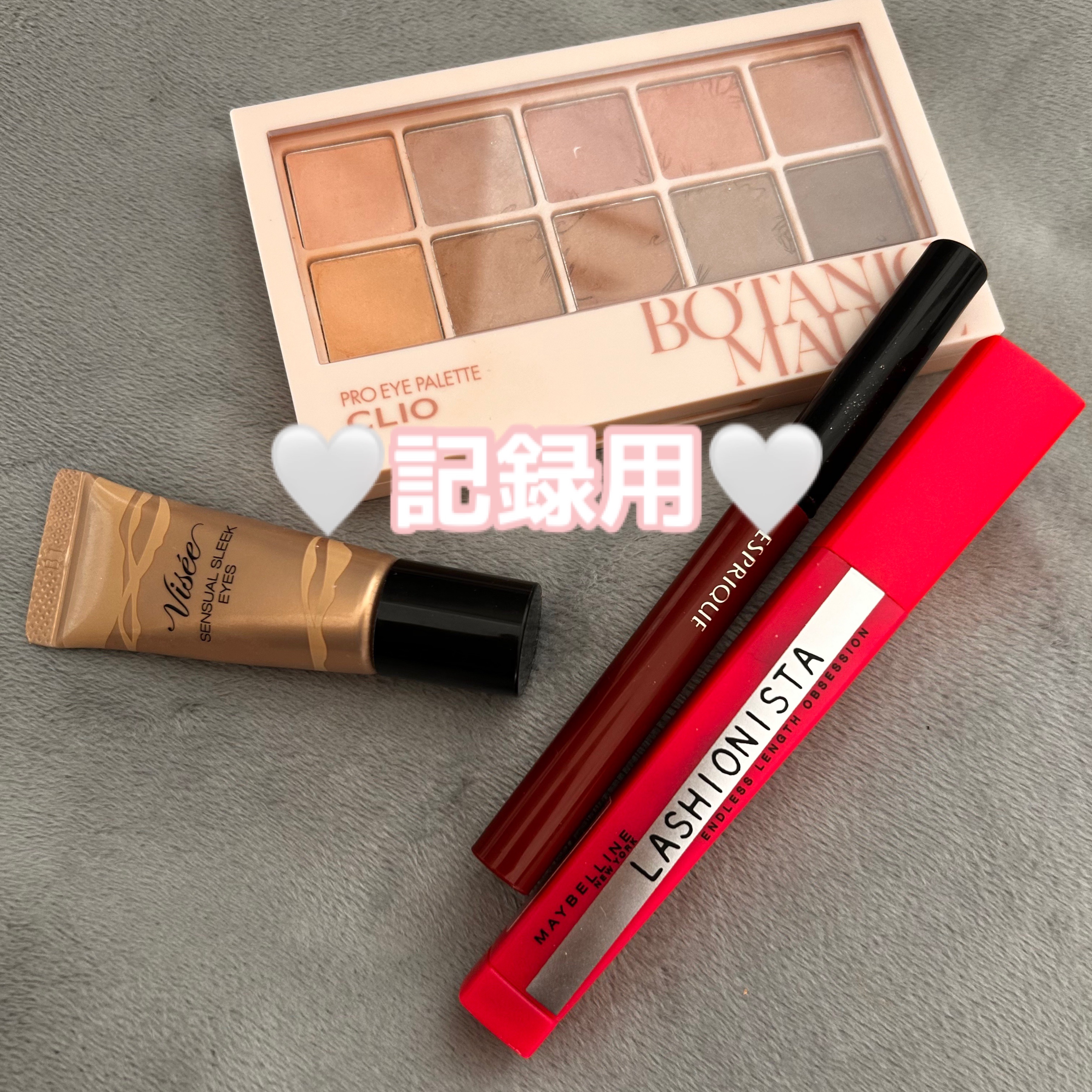 ラッシュニスタ N/MAYBELLINE NEW YORK/マスカラを使ったクチコミ（1枚目）