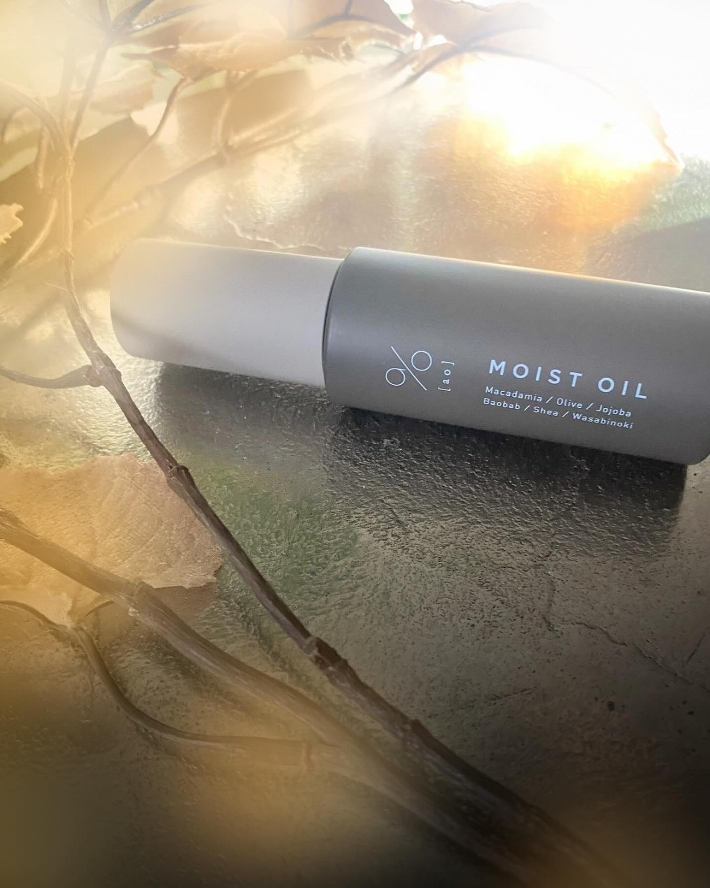 碧 モイストオイル〈金木犀〉/碧(ao)/アウトバストリートメントを使ったクチコミ(5枚目)