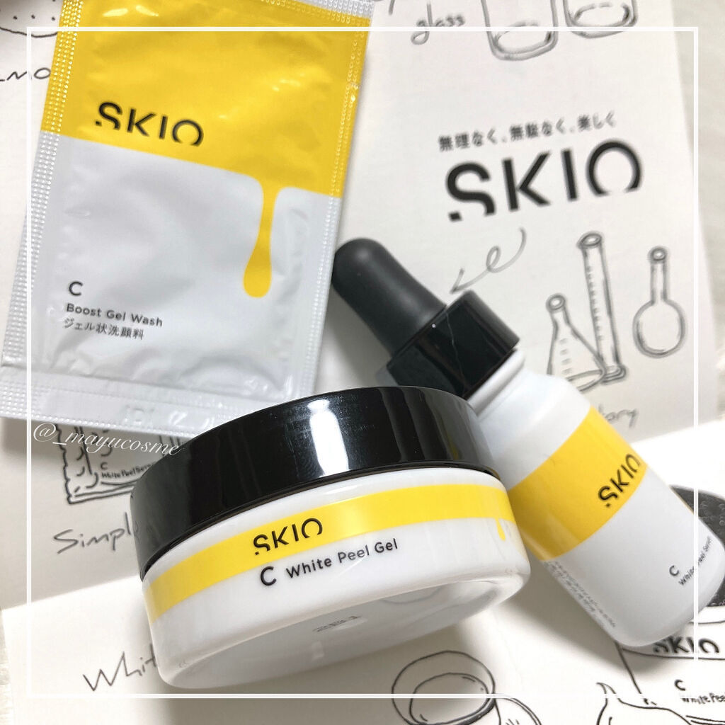 VC ブーストジェルウォッシュ/SKIO/その他洗顔料を使ったクチコミ（1枚目）