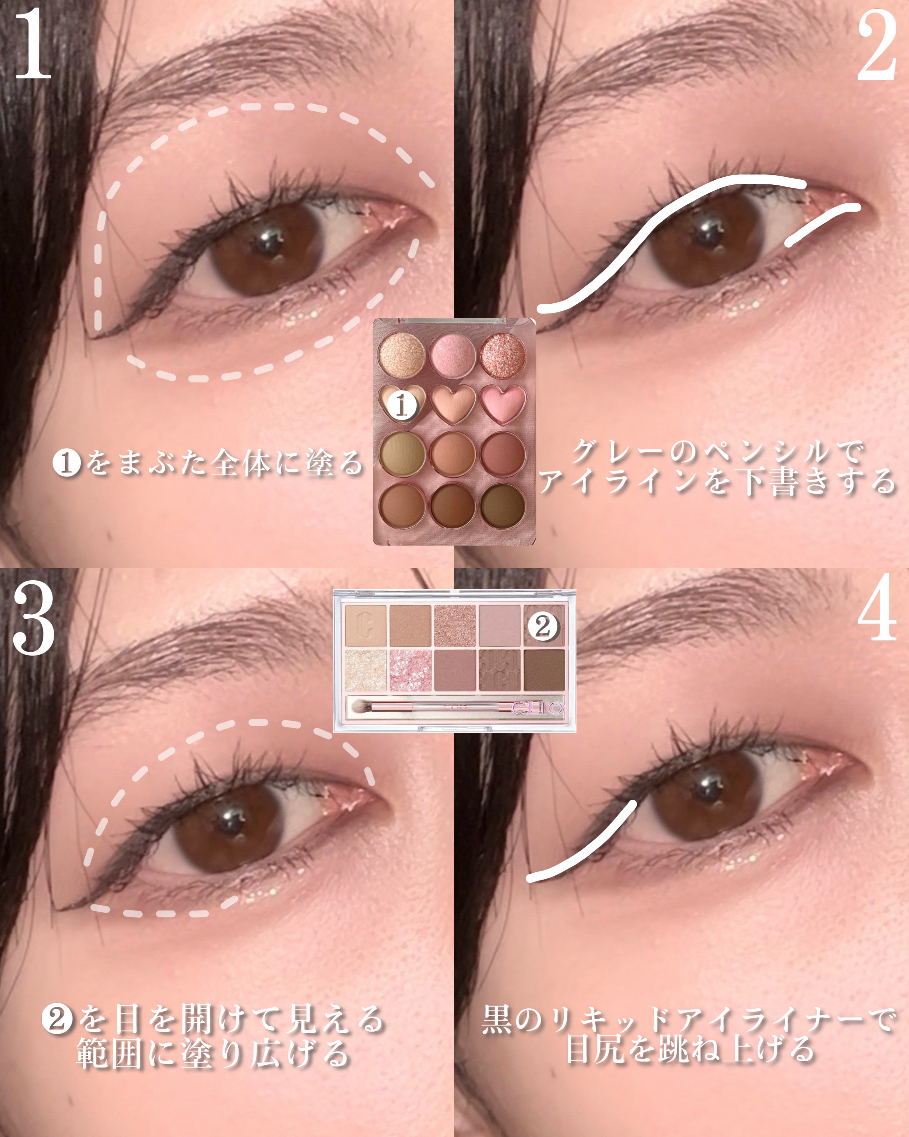 ナチュラル チークN/CEZANNE/パウダーチークを使ったクチコミ（2枚目）