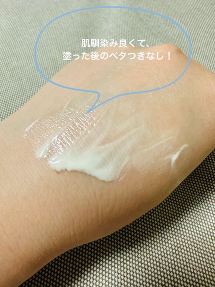 ダルバ ウォータフル エッセンス サンクリーム/ダルバ/日焼け止めクリームを使ったクチコミ(5枚目)