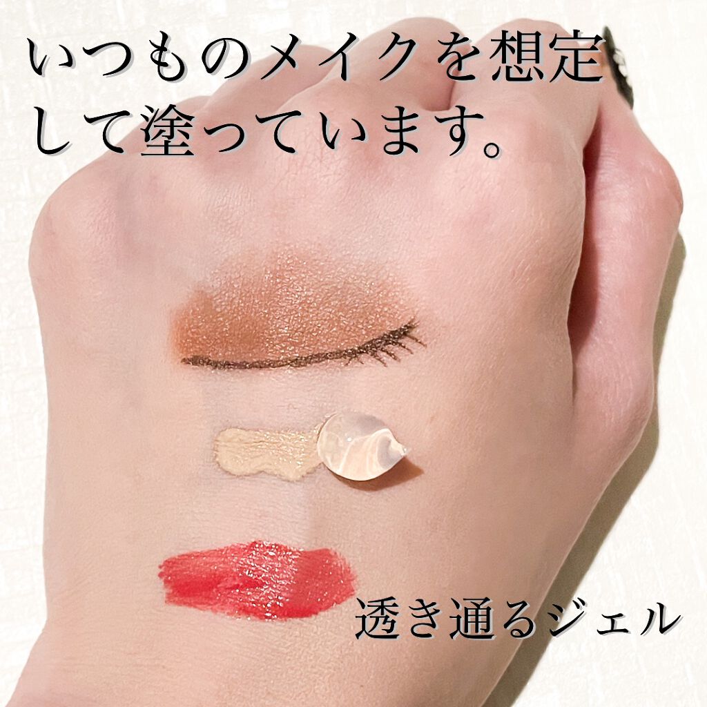 Salanaru ピュアクレンジングジェル クリア/Salanaru(サラナル)/クレンジングジェルを使ったクチコミ(2枚目)