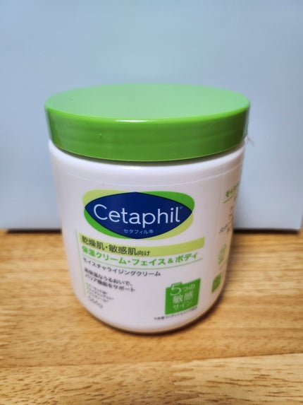 モイスチャライジング クリーム/セタフィル/ボディクリームを使ったクチコミ(1枚目)