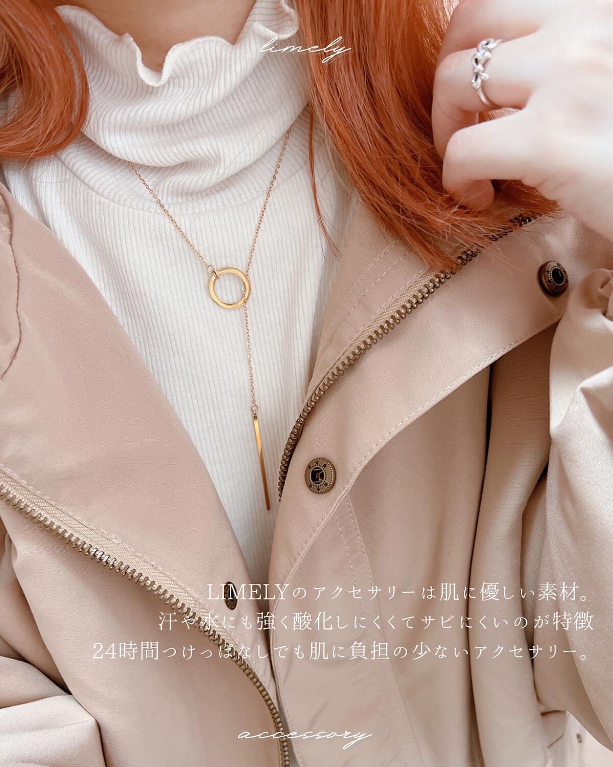 ROD LARIAT NECKLACE/LIMELY/その他を使ったクチコミ（3枚目）