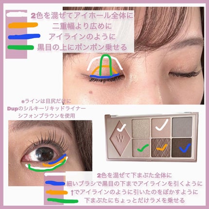 ウォンジョンヨ フィクシングブラーパウダー N/Wonjungyo/ルースパウダーを使ったクチコミ(5枚目)