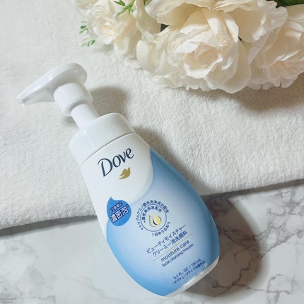 ビューティモイスチャー クリーミー泡洗顔料/ダヴ/泡洗顔を使ったクチコミ(1枚目)