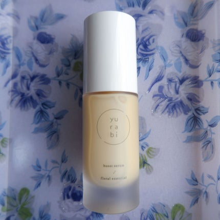 ゆらび ブーストセラム/yurabi/美容液を使ったクチコミ(1枚目)