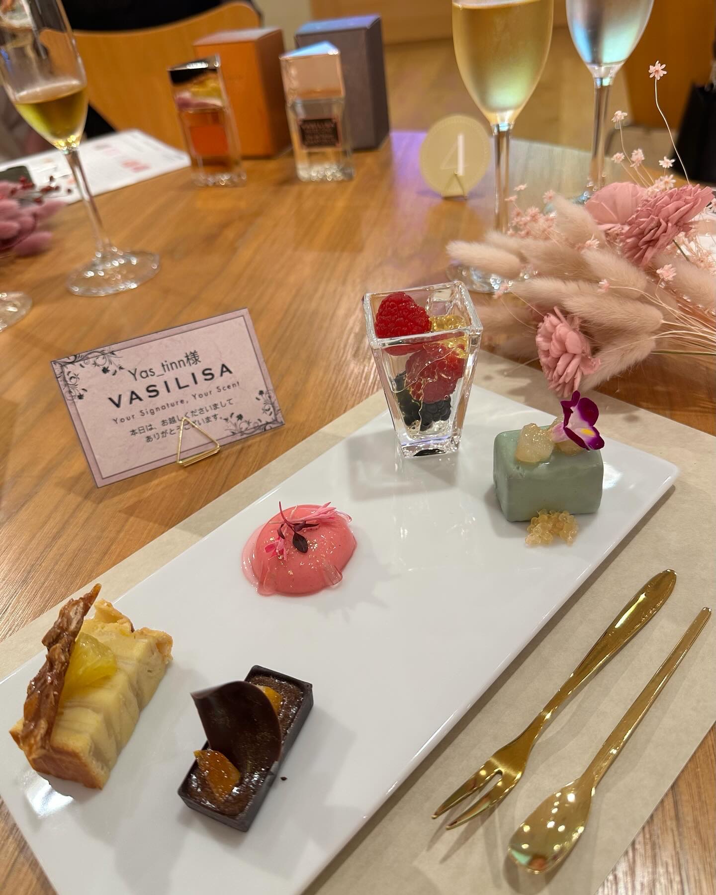 ヴァシリーサ ウィル ソフィア オードパルファム/ヴァシリーサ/香水(レディース)を使ったクチコミ（3枚目）