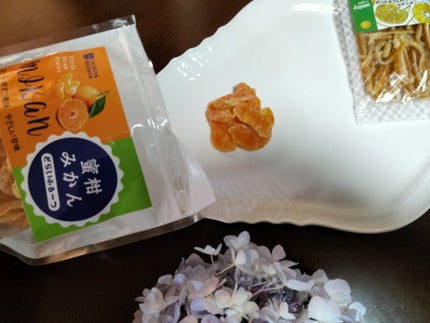 mcgroupakiko on LIPS 「 ウイークデーのフルタイム勤務のアラフィフ主婦の週末まったりは..」(5枚目)