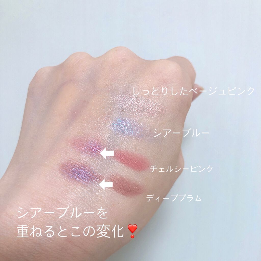 アイプランナーパレット/excel/アイシャドウパレットを使ったクチコミ(3枚目)