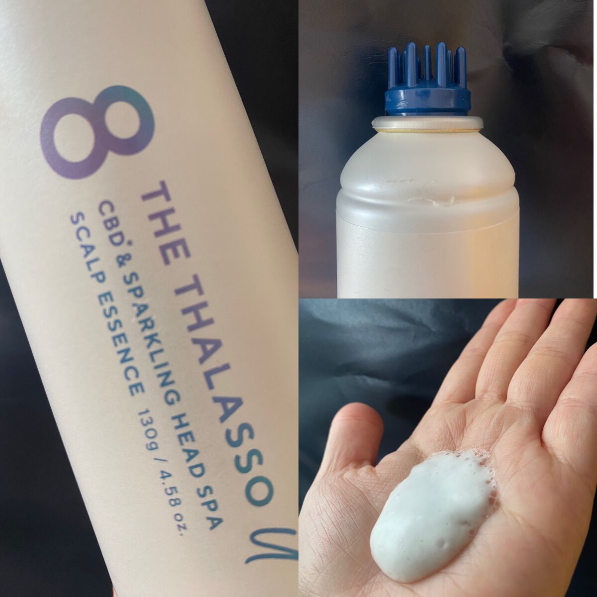 エイトザタラソ ユー CBD＆スパークリング ヘッドスパ スキャルプエッセンス/エイトザタラソ/頭皮ローションを使ったクチコミ（1枚目）