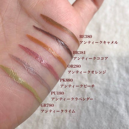 アンティークパステル ライナー/Visée/リキッドアイライナーを使ったクチコミ(3枚目)