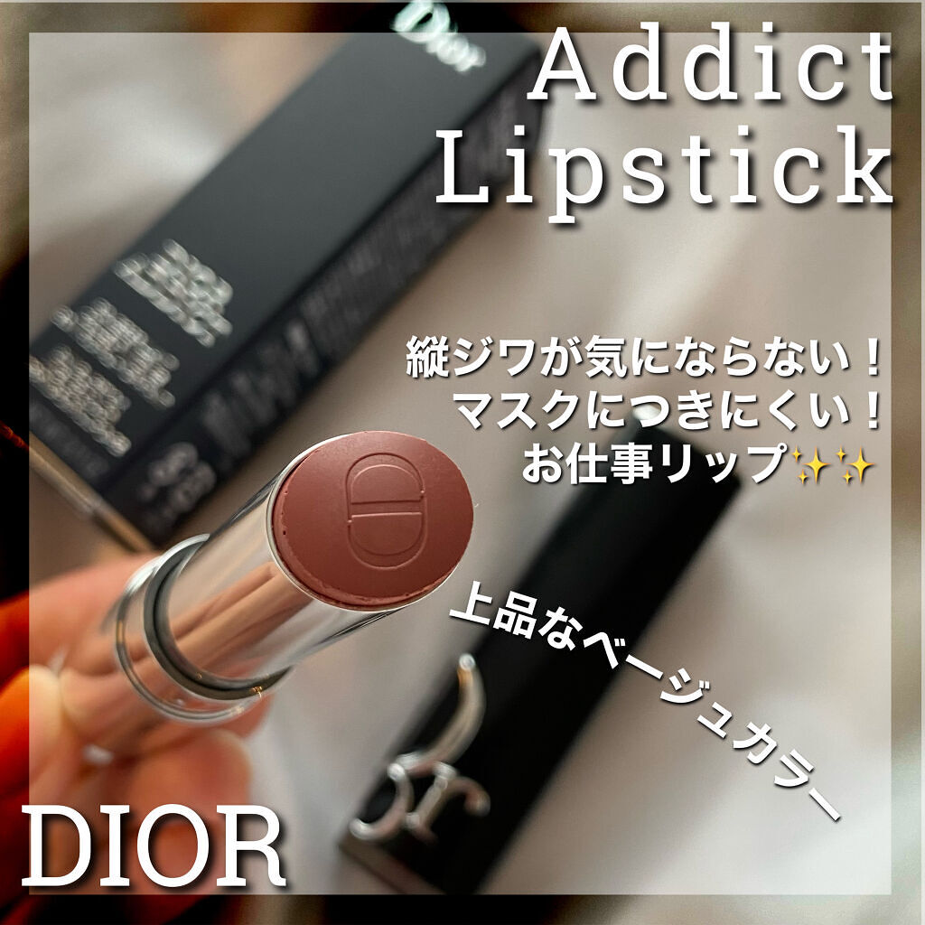 ディオール アディクト リップスティック 100ヌード ルック/Dior/口紅を使ったクチコミ（1枚目）