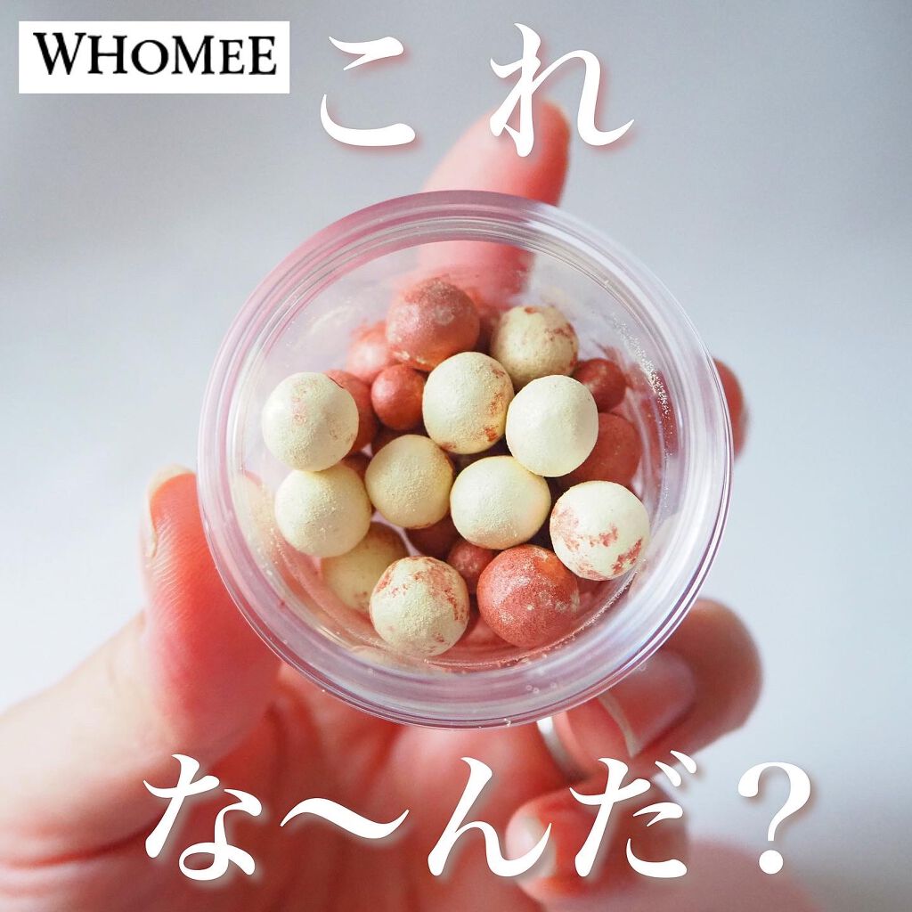 WHOMEE キラチークダイナボールのクチコミ「きらきらなボールがチークに！
WHOMEEのキラキラボールチーク⭐︎

少し前にWHOMEEの.....」（1枚目）