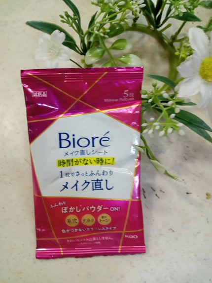 ビオレ メイク直しシート/ビオレ/フェイスシートを使ったクチコミ(1枚目)