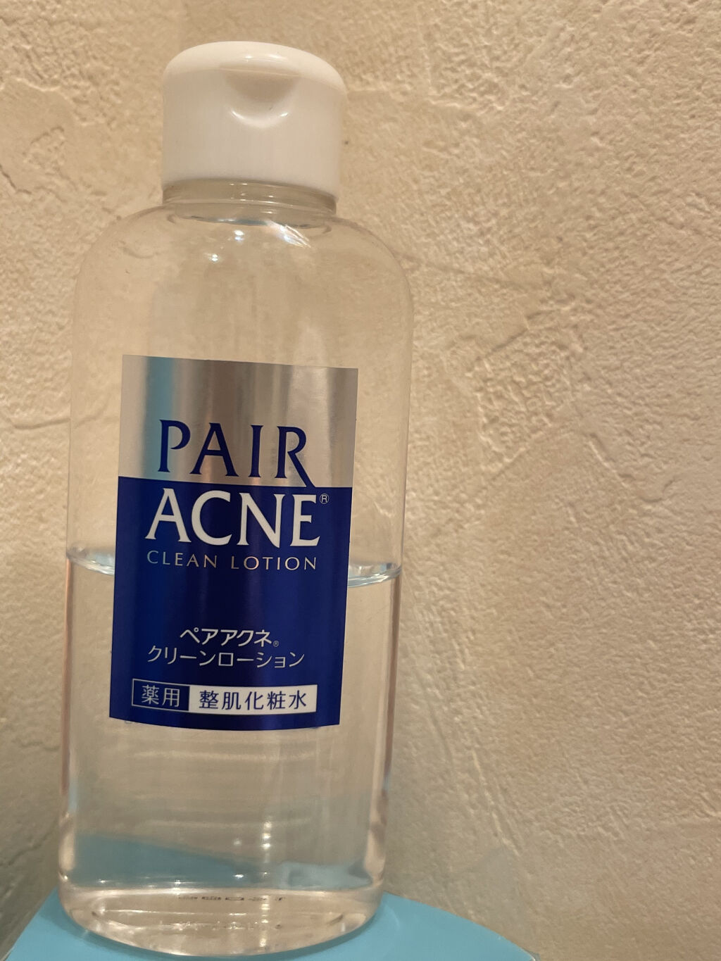 ペアアクネクリーンローション/ペア/化粧水を使ったクチコミ（1枚目）