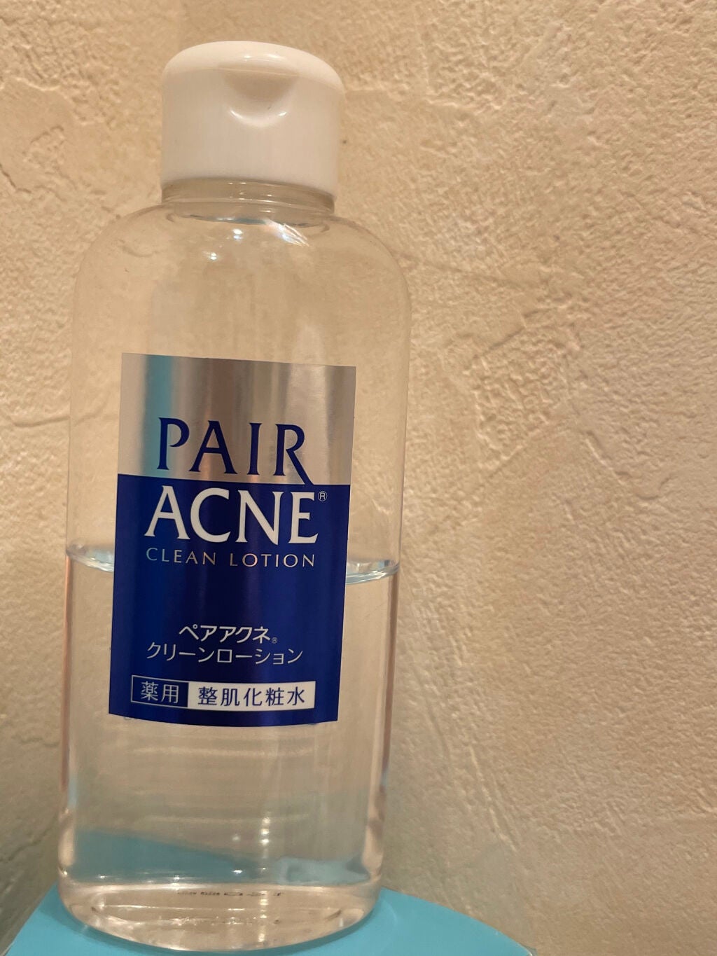 ペアアクネクリーンローション/ペア/化粧水を使ったクチコミ(1枚目)
