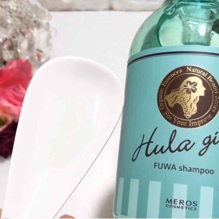 フラガール ふわシャンプー/フラガール/市販シャンプーを使ったクチコミ(2枚目)