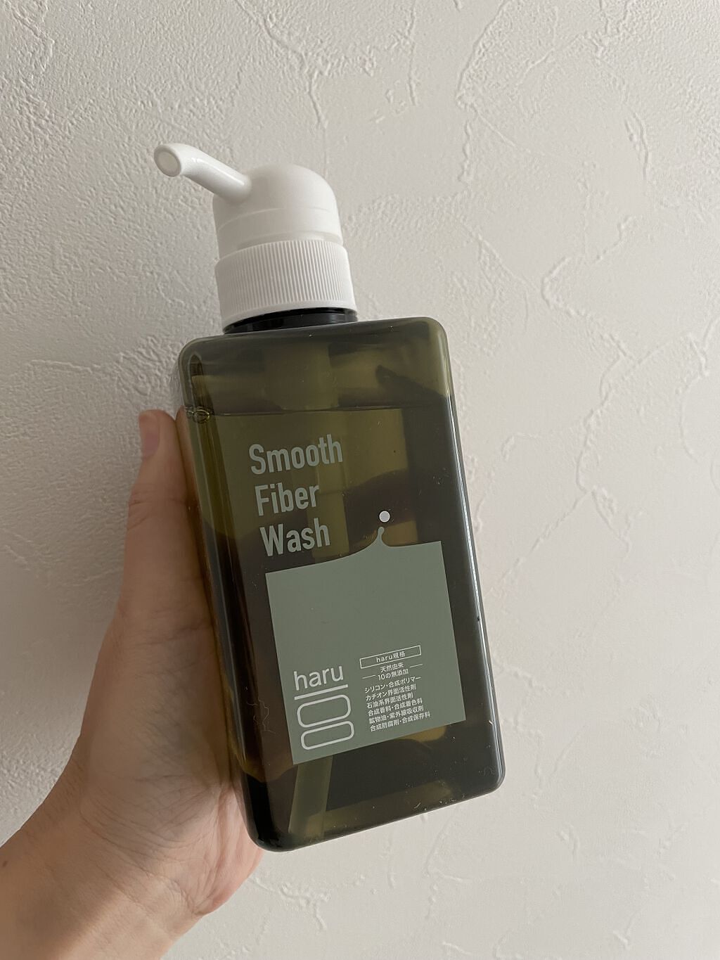 スムースファイバーウォッシュ/haru/ボディソープを使ったクチコミ（1枚目）