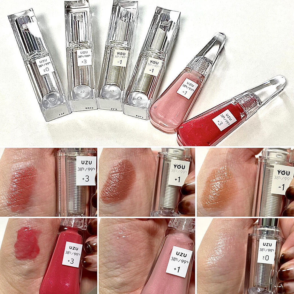 38°C / 99°F リップトリートメント (リップ美容液)/UZU BY FLOWFUSHI/リップケアを使ったクチコミ（1枚目）